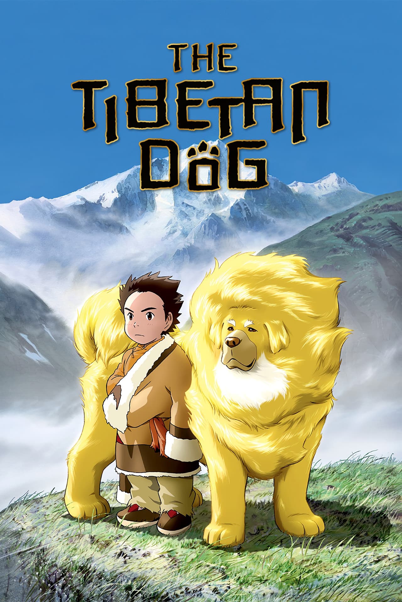 Tibetan Dog preview 2