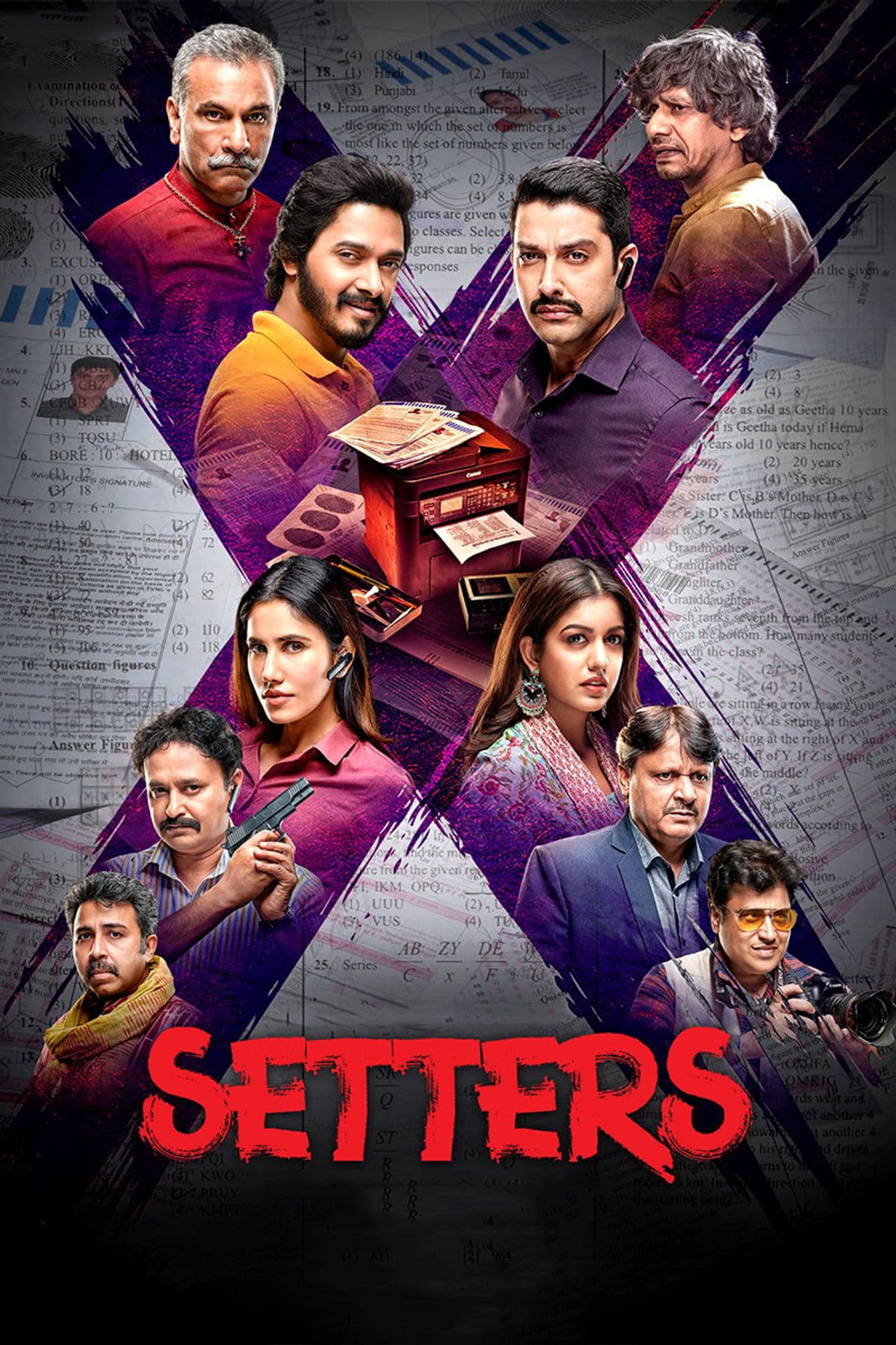 Setters preview 2