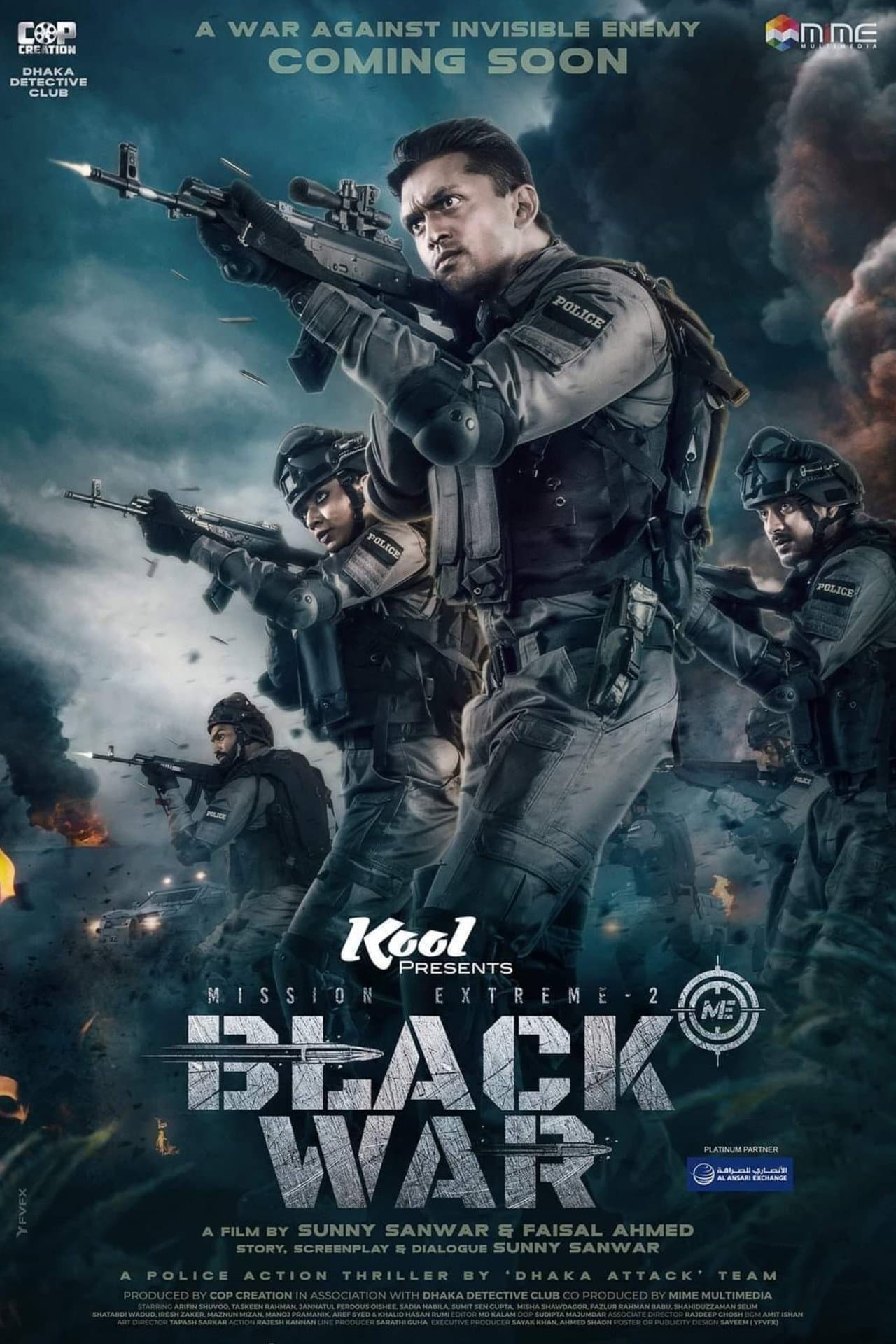 Mission Extreme 2: Black War preview 2