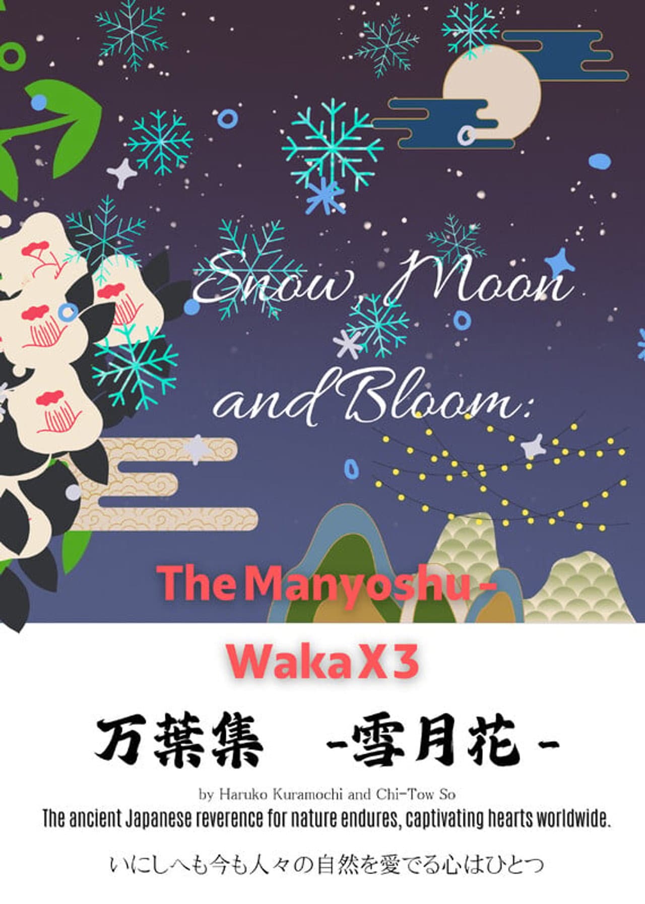 Snow, Moon and Bloom: The Manyoshu - Waka X 3 preview 2