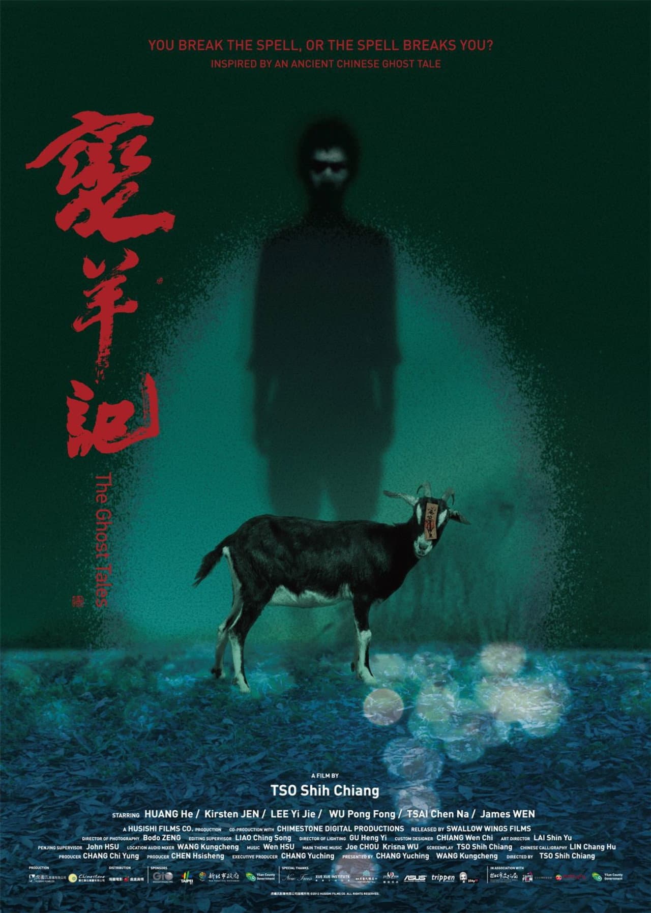 The Ghost Tales preview 2
