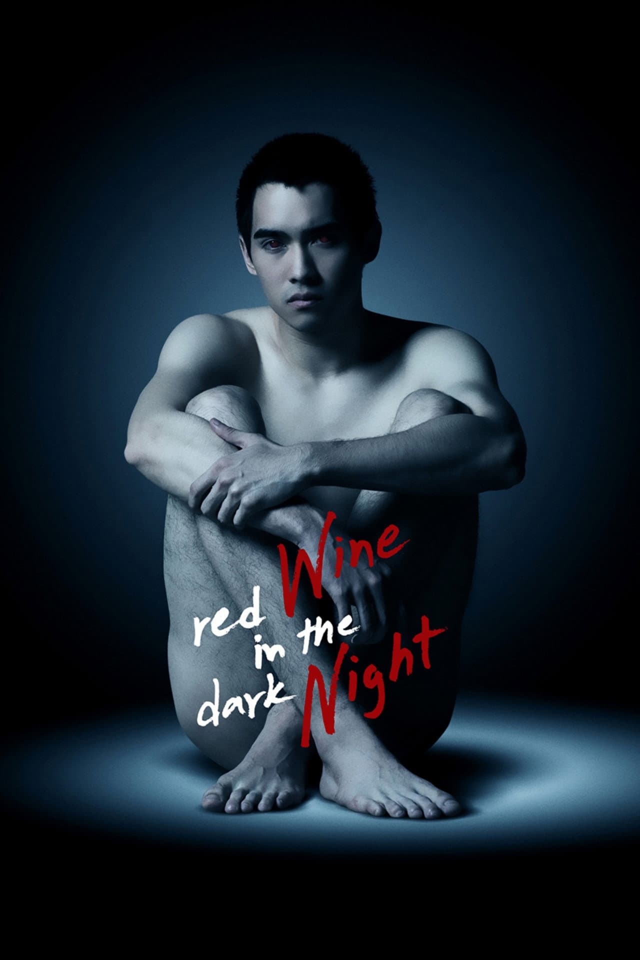 Red Wine in the Dark Night preview 2
