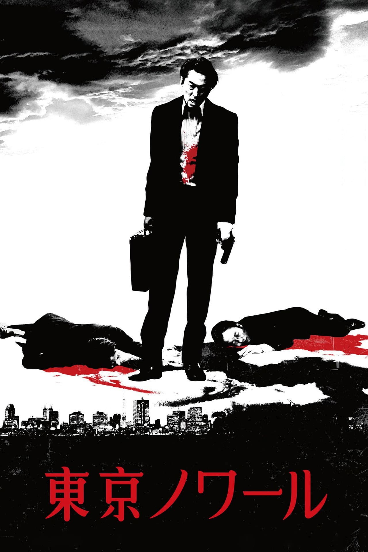 Tokyo Noir preview 2