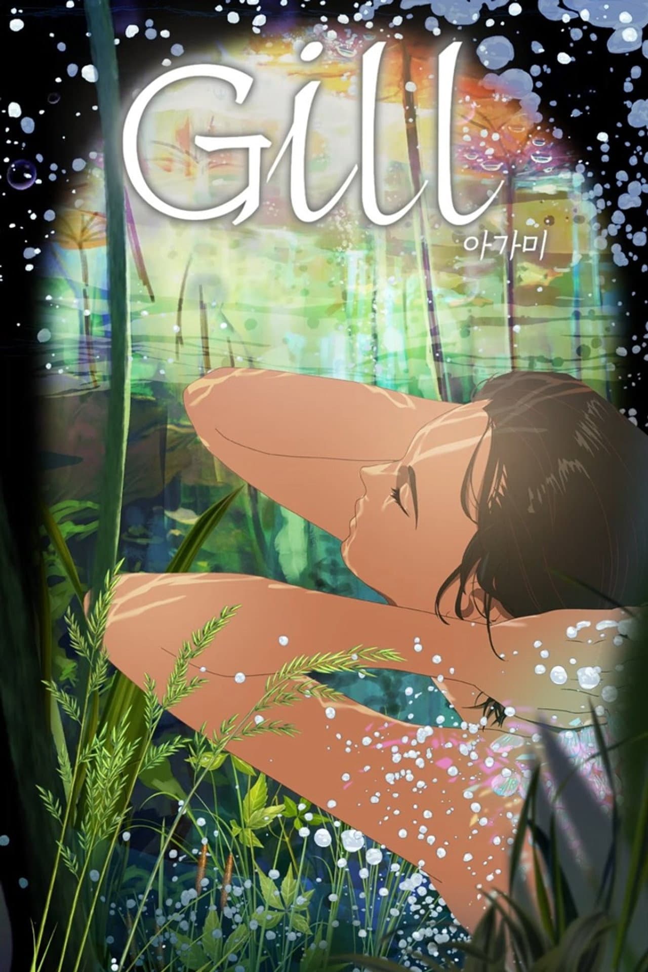 Gill preview 2