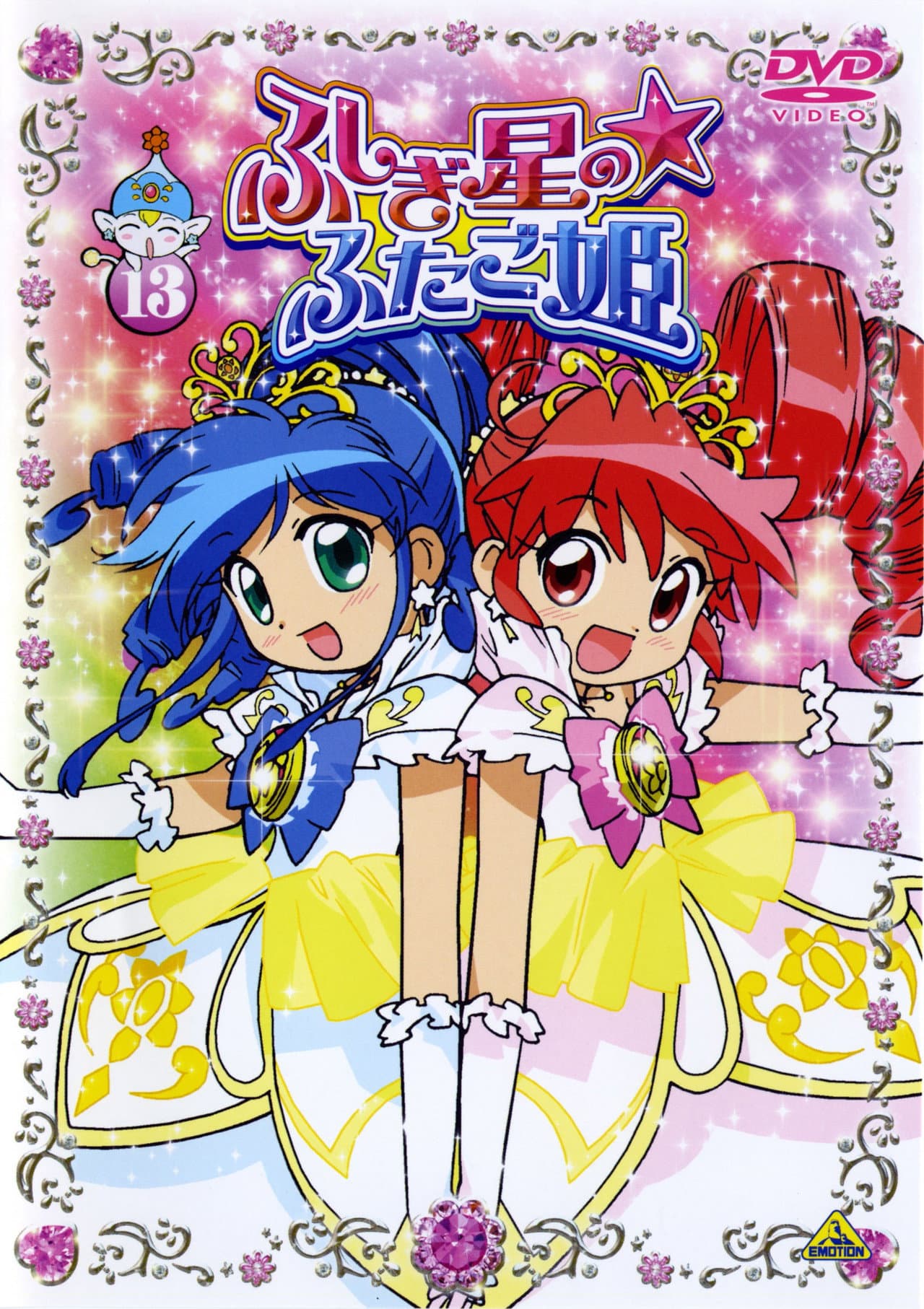 Twin Princess of Wonder Planet preview 2