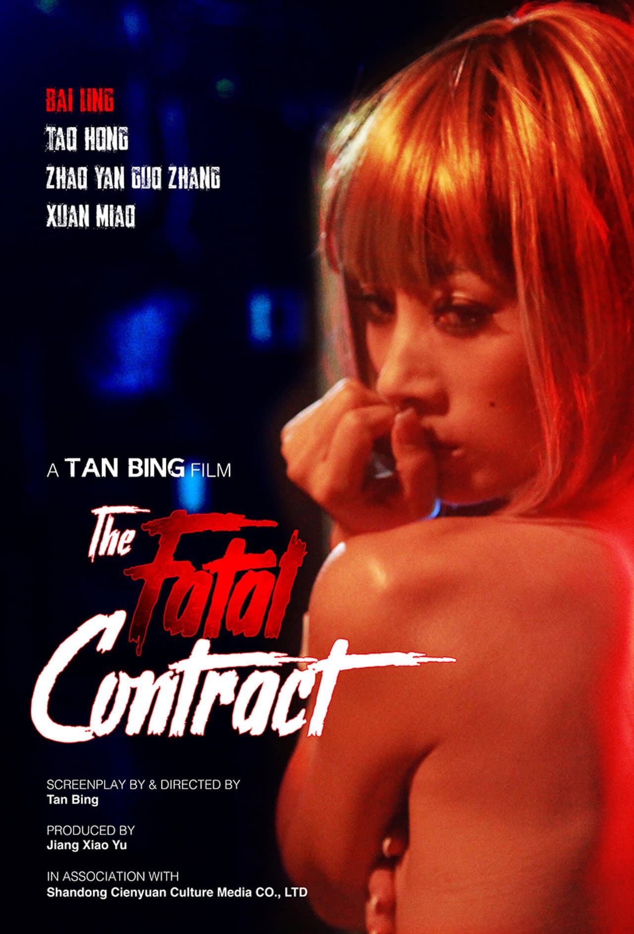 Fatal Contract preview 2