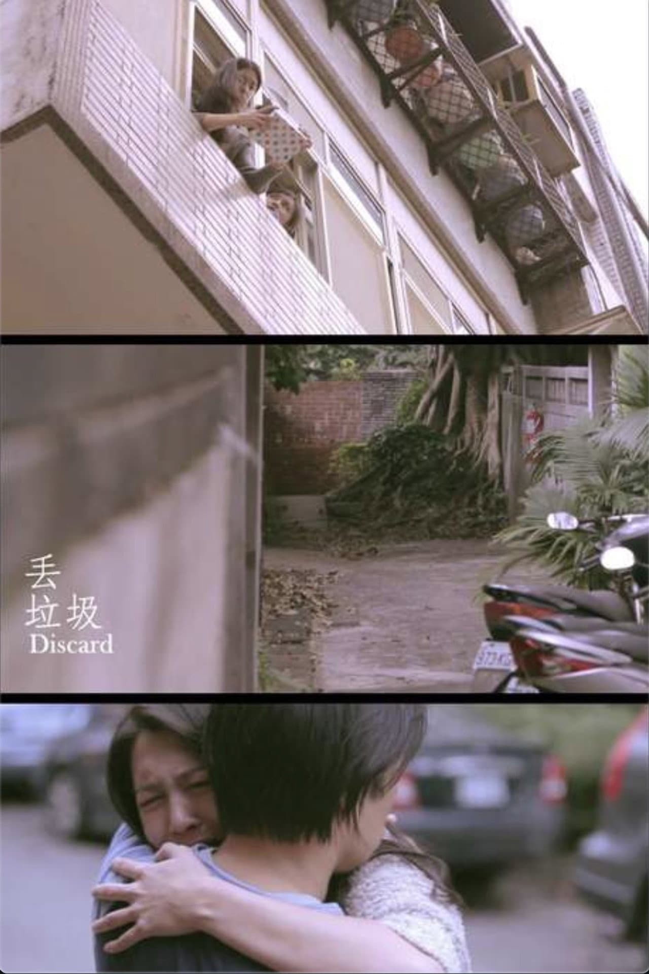 Discard preview 1