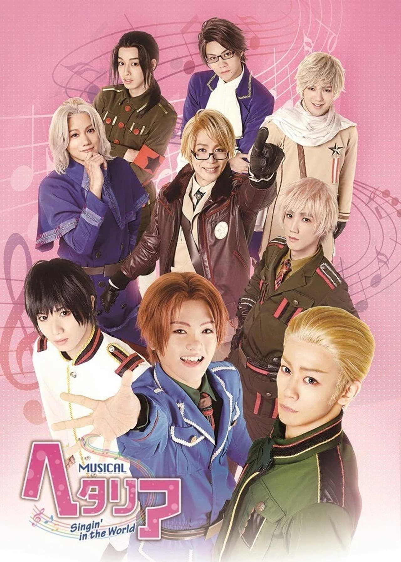 Musical Hetalia ~Singin' in the World~ preview 1