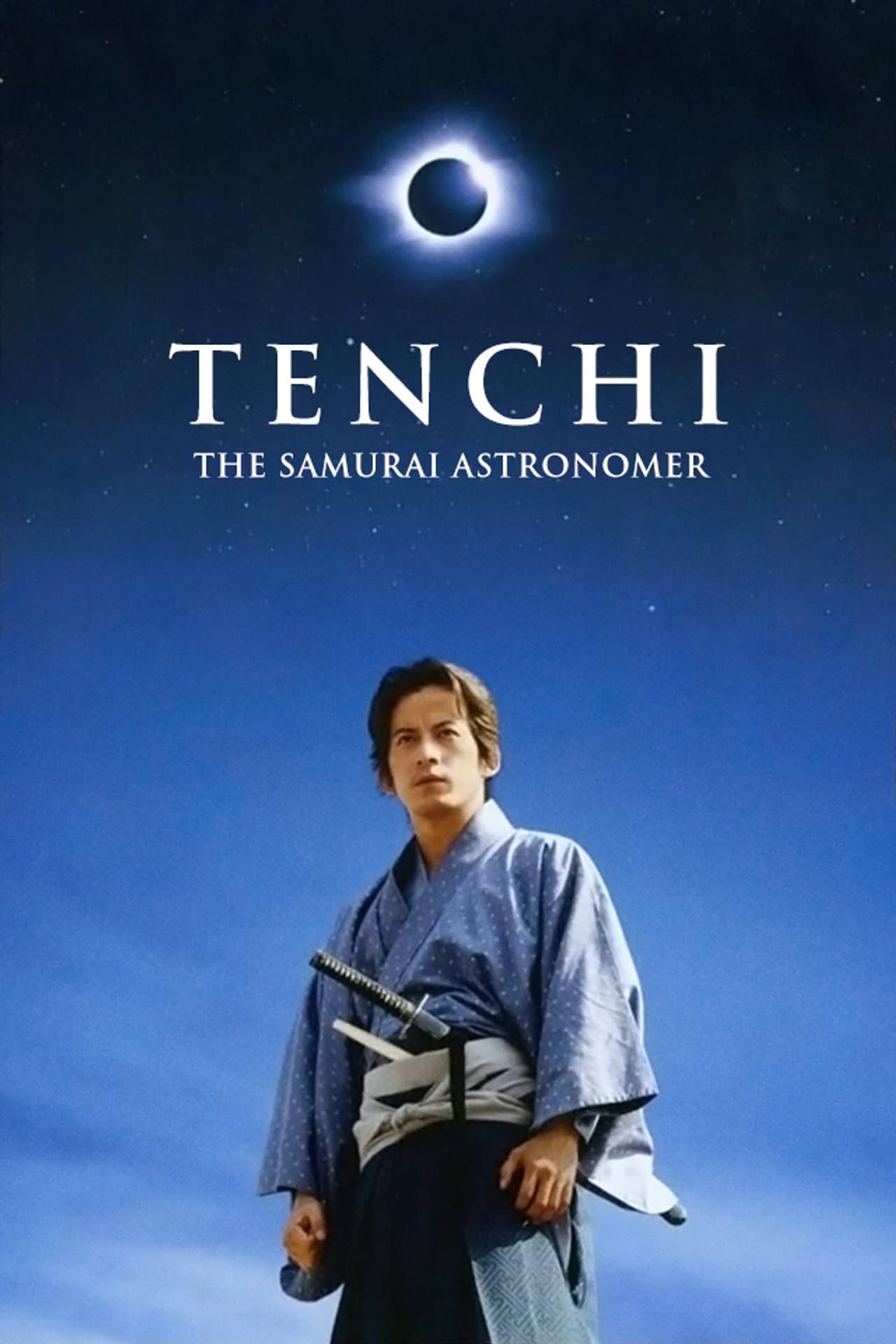 Tenchi: The Samurai Astronomer preview 2