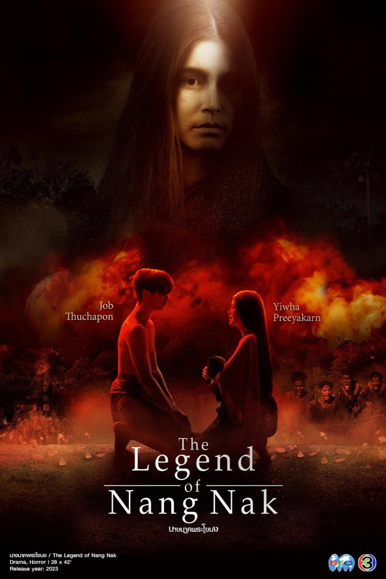 The Legend of Nang Nak preview 2