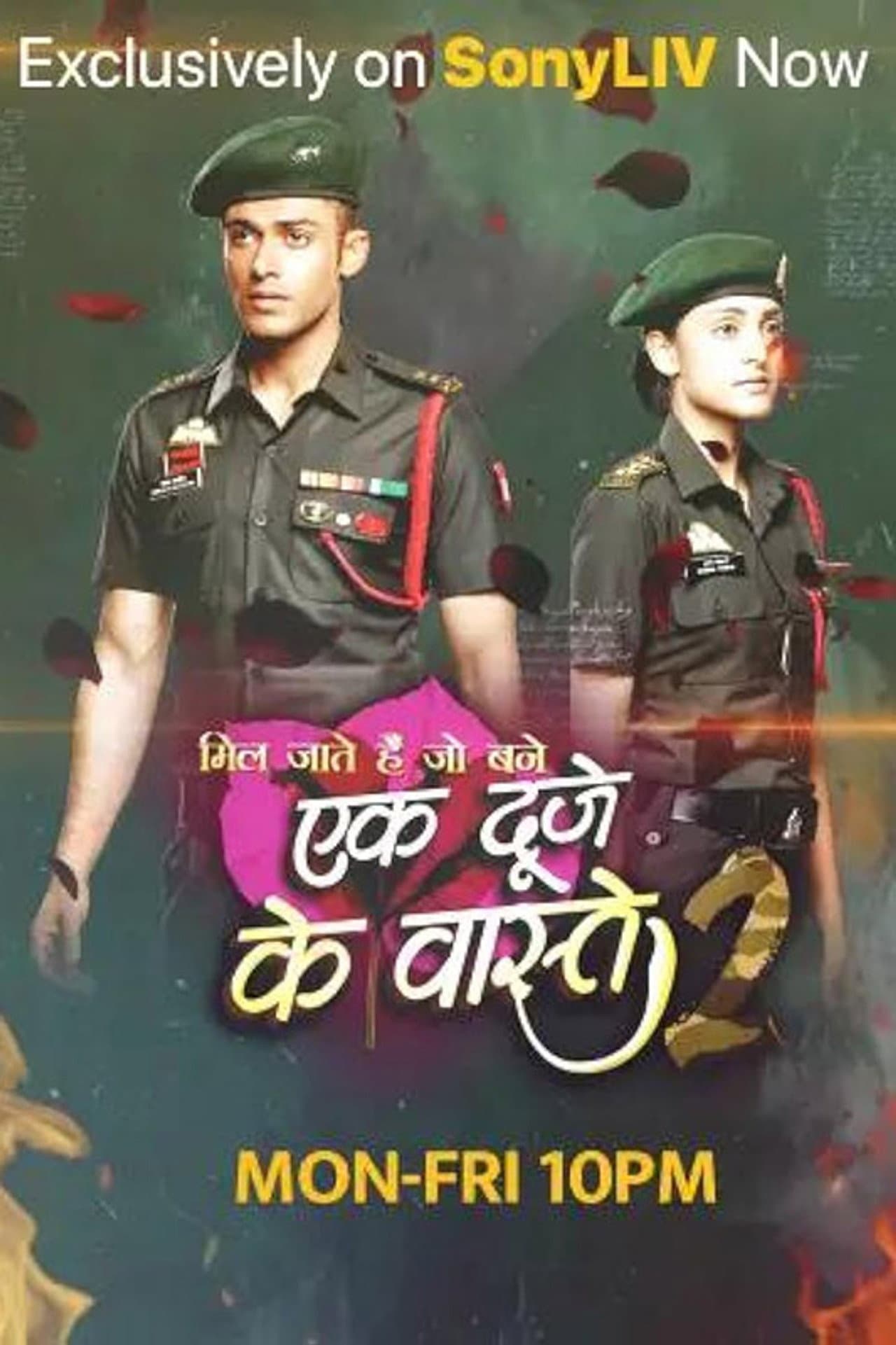 Ek Duje Ke Vaaste 2 preview 2