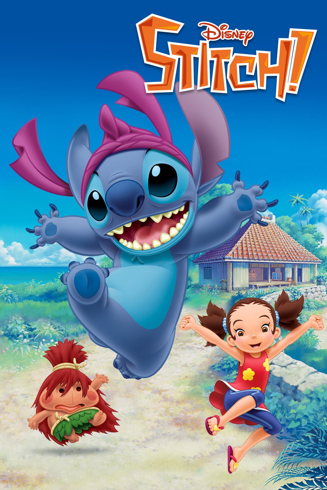 Stitch! preview 2