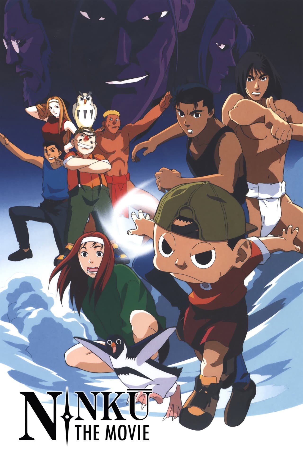 Ninku the Movie preview 2