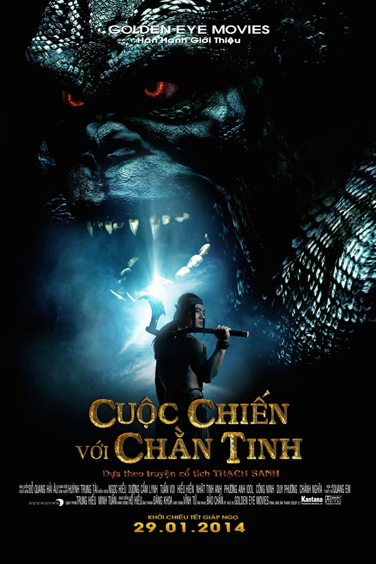 Cuộc Chiến Với Chằn Tinh preview 2
