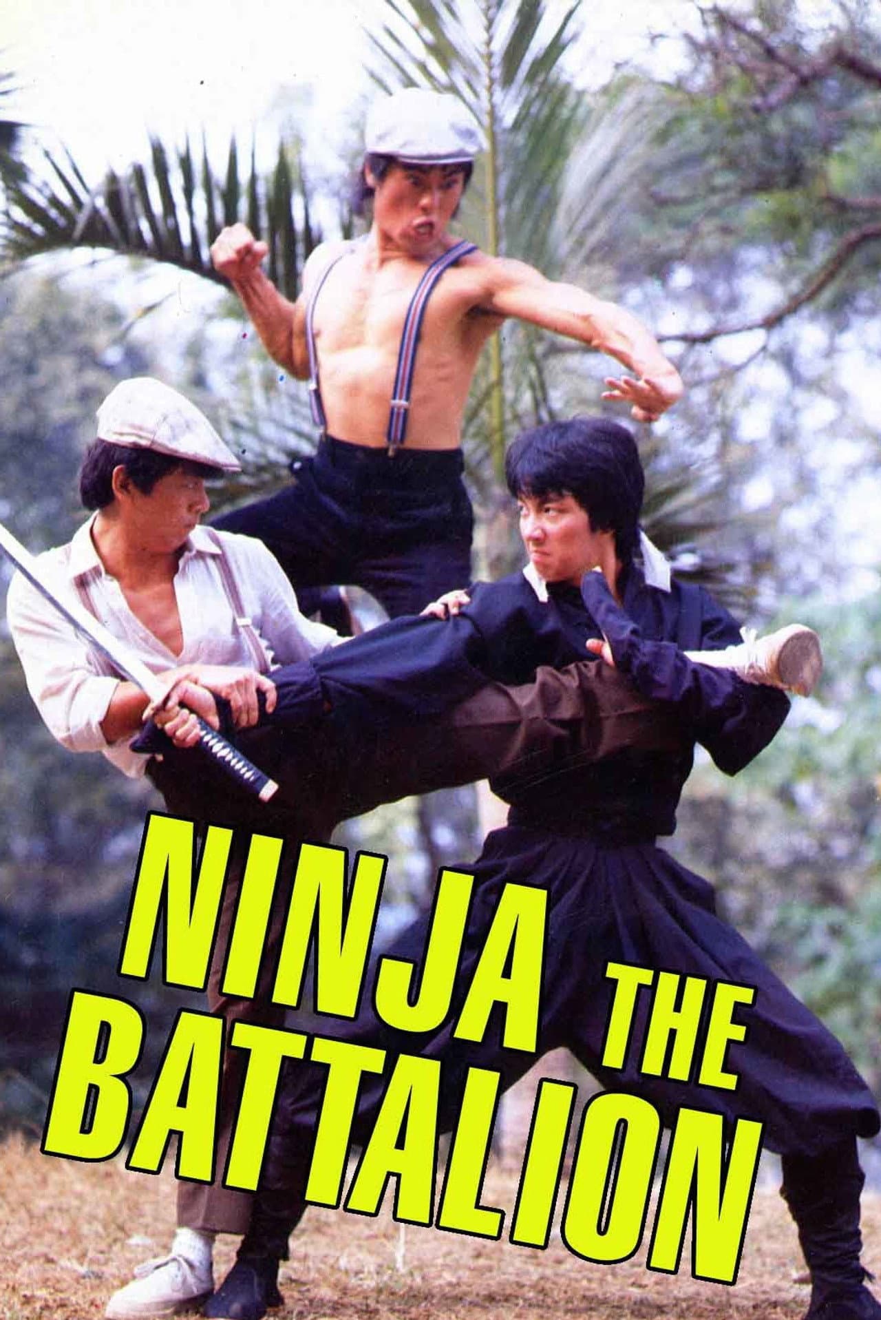 Ninja: The Battalion preview 1
