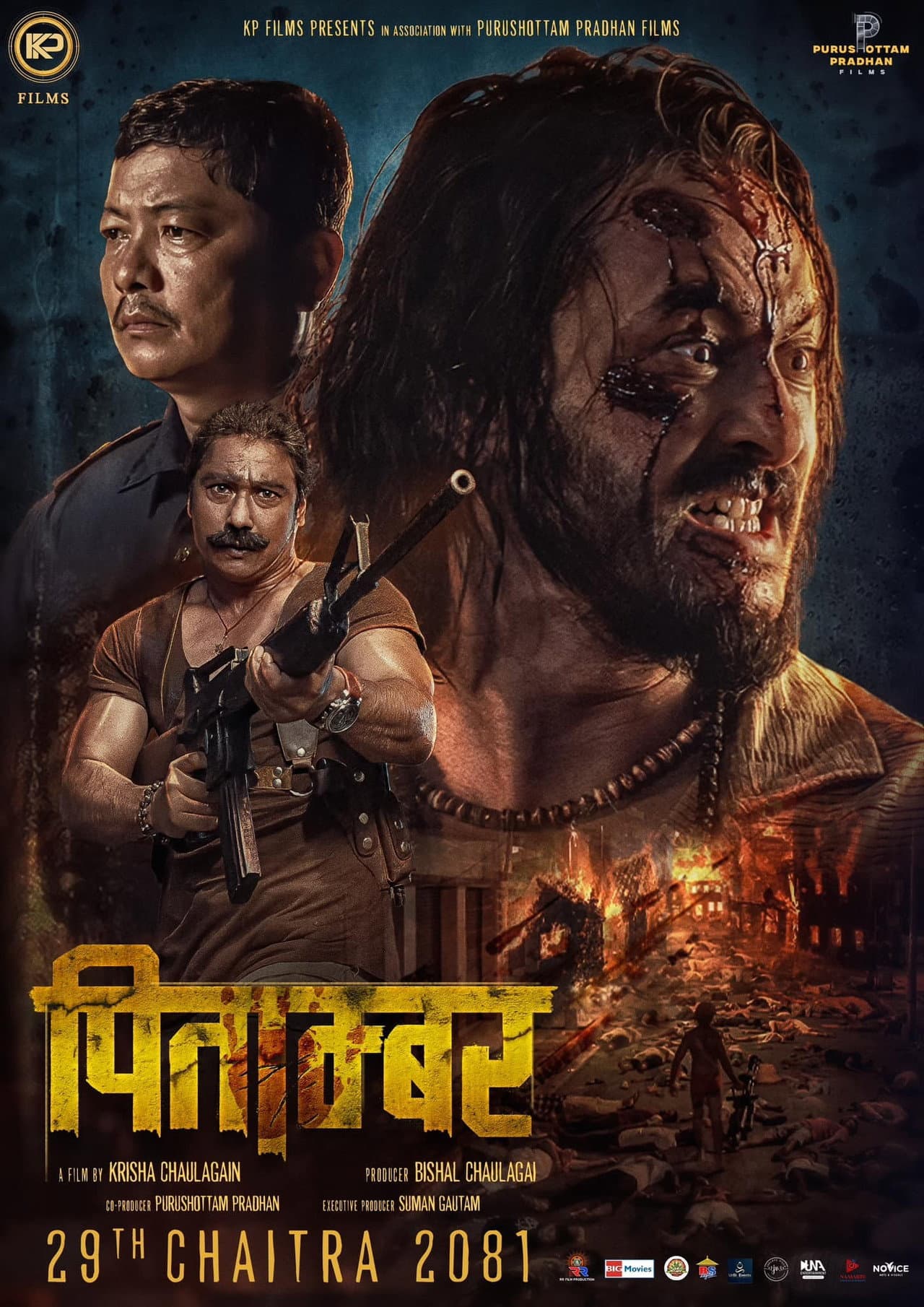 Pitambar preview 1