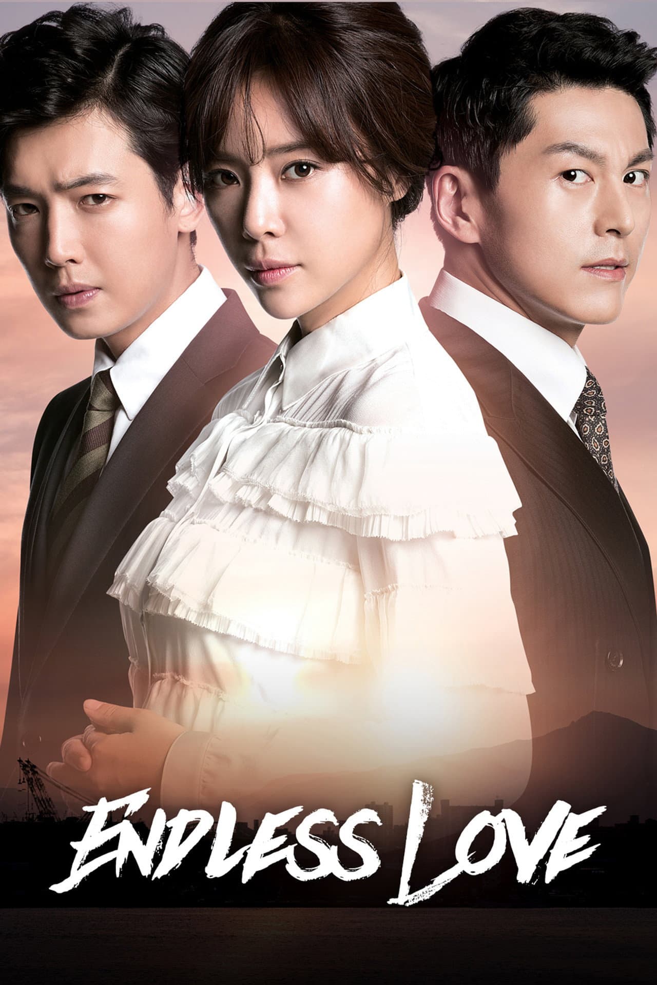 Endless Love preview 2