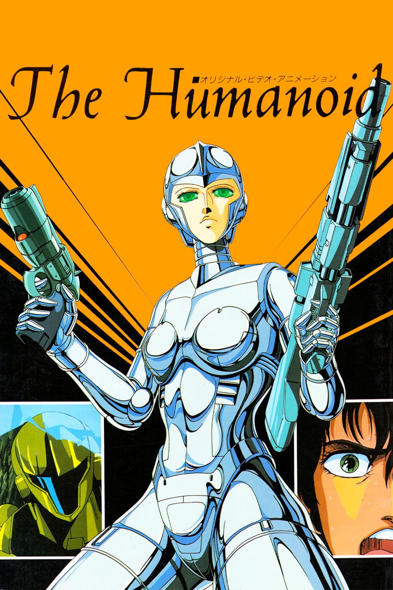 The Humanoid preview 2