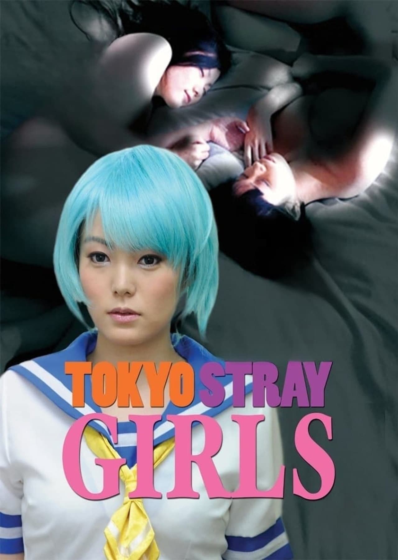 Tokyo Stray Girls preview 2
