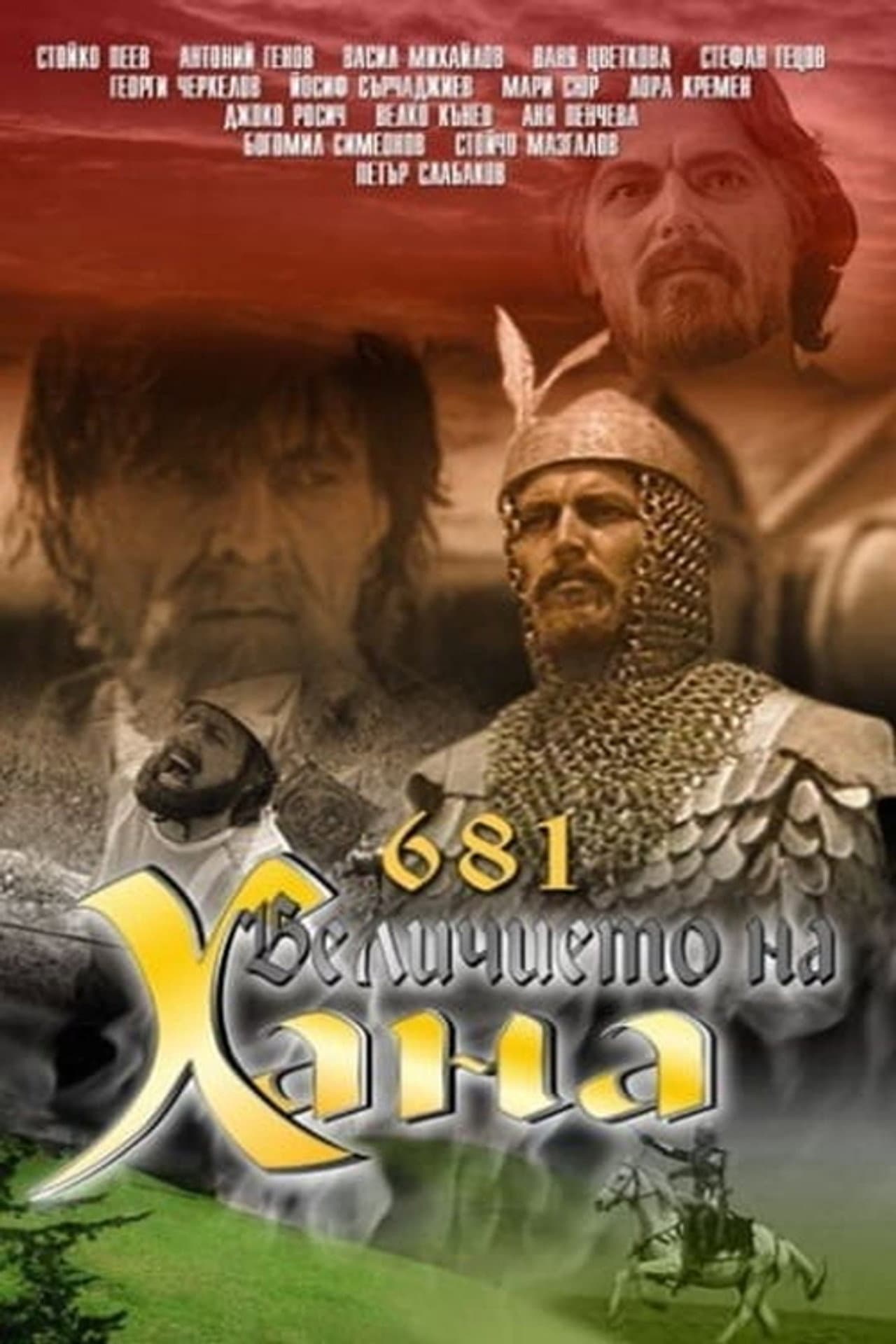 681 - The Glory of the Khan preview 1