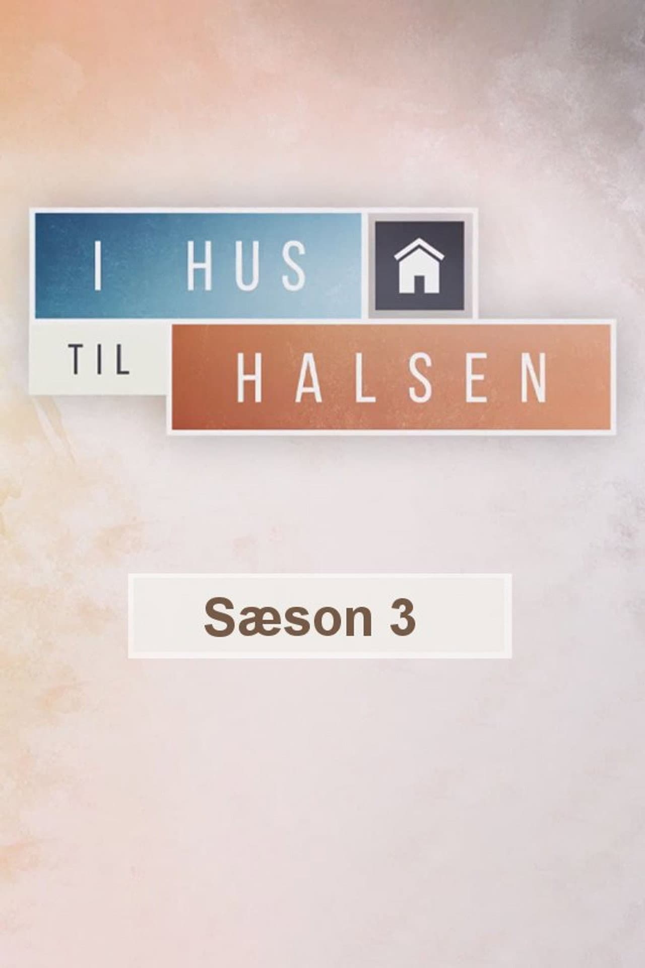 Season 3