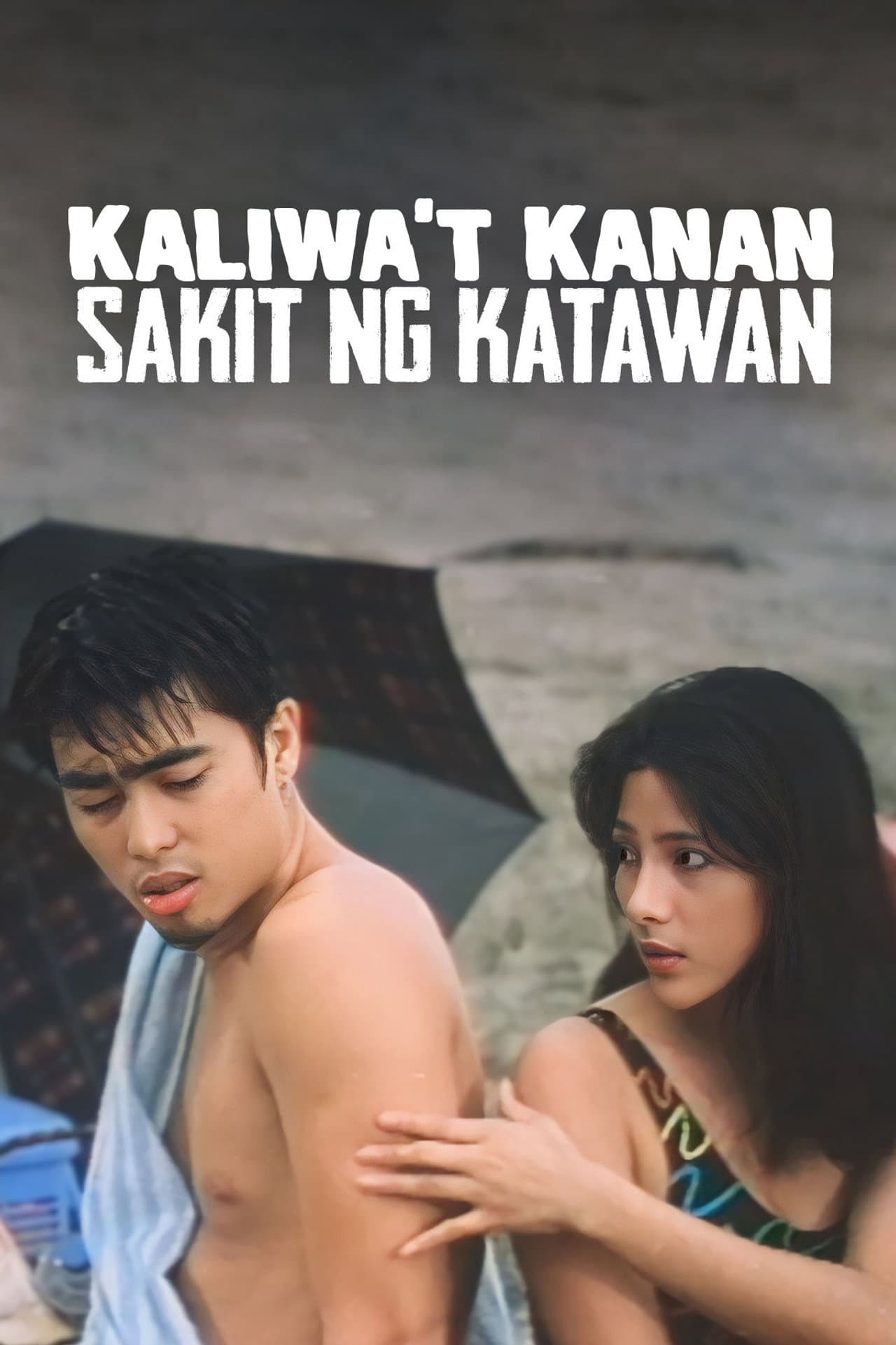 Kaliwa't Kanan, Sakit Ng Katawan preview 2