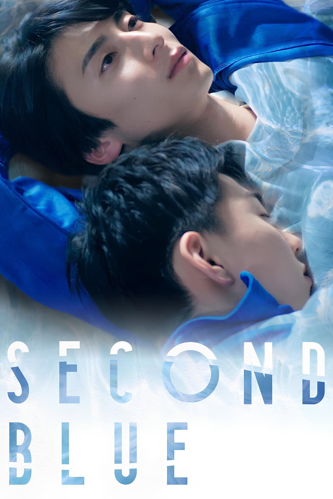 Second Blue preview 2