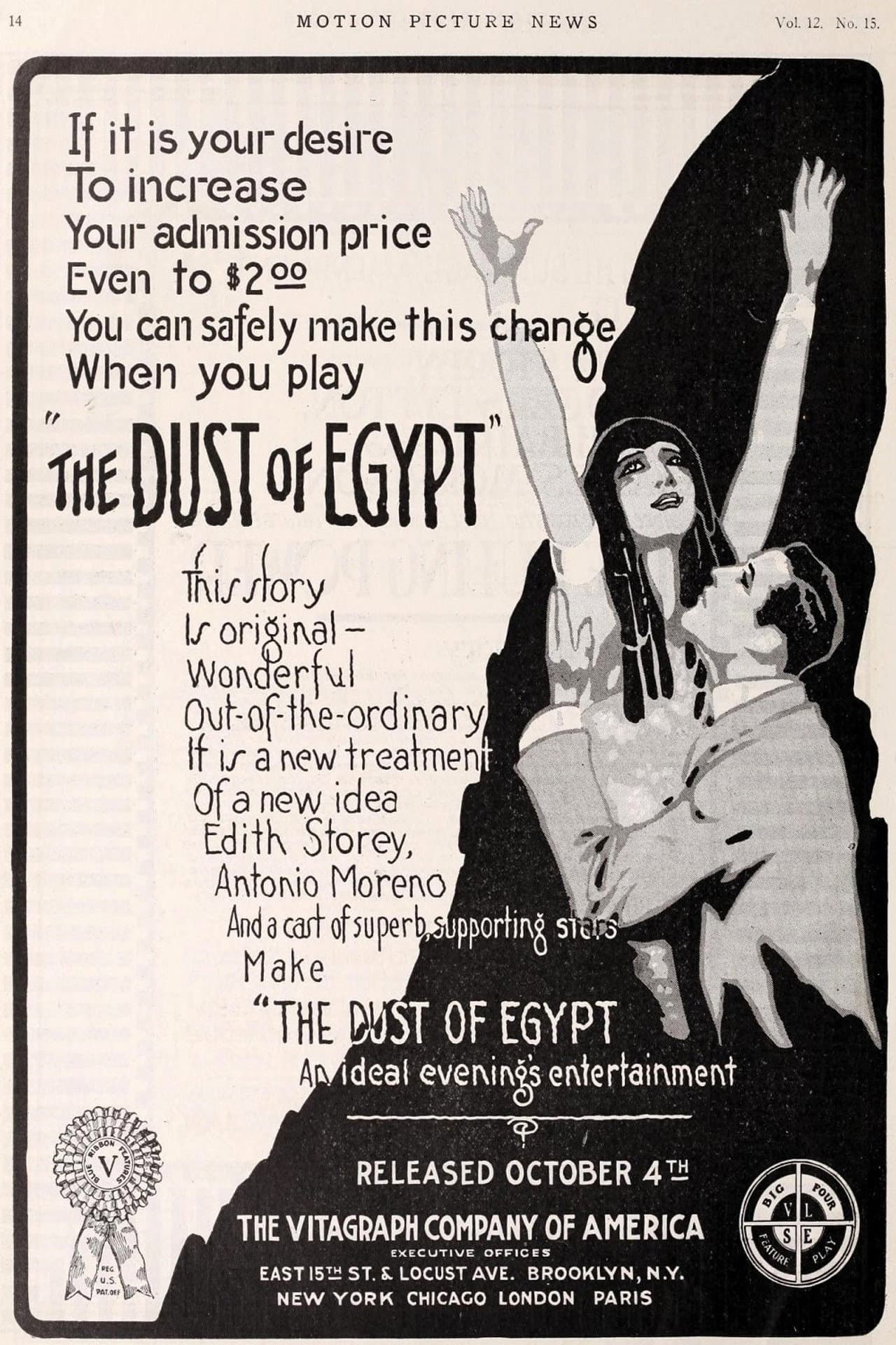 The Dust of Egypt preview 1