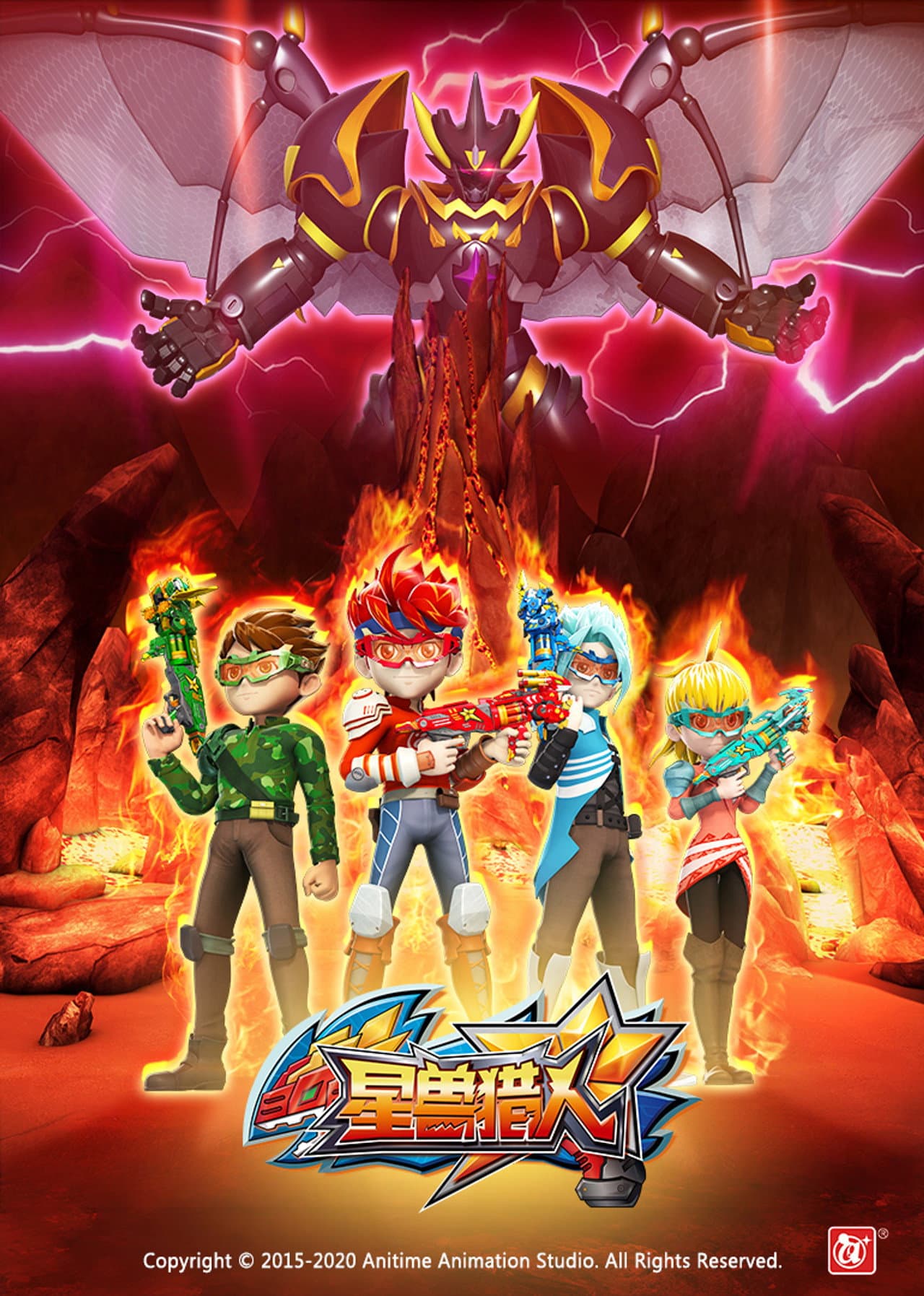 Starmon Hunter preview 2