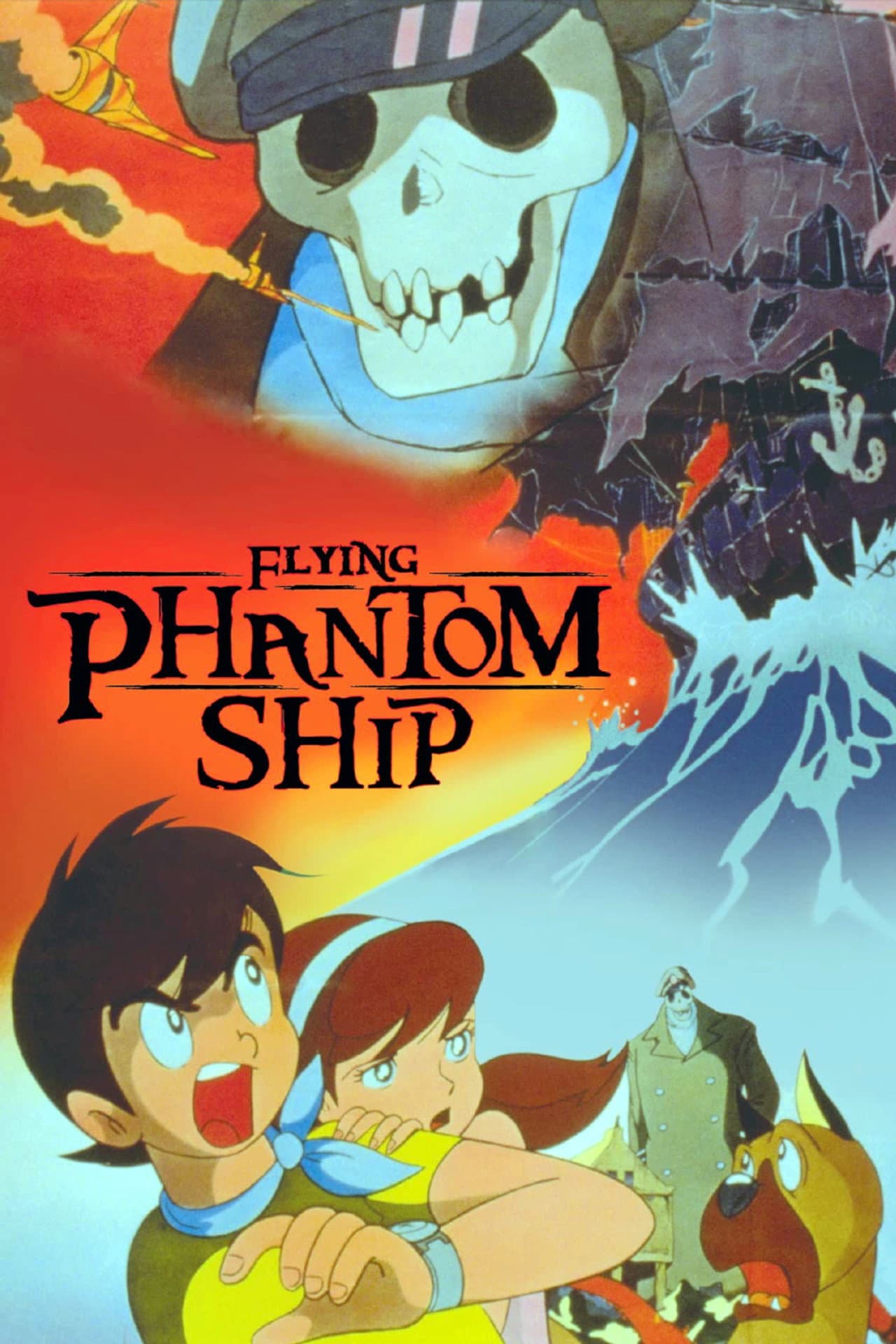 Flying Phantom Ship preview 2