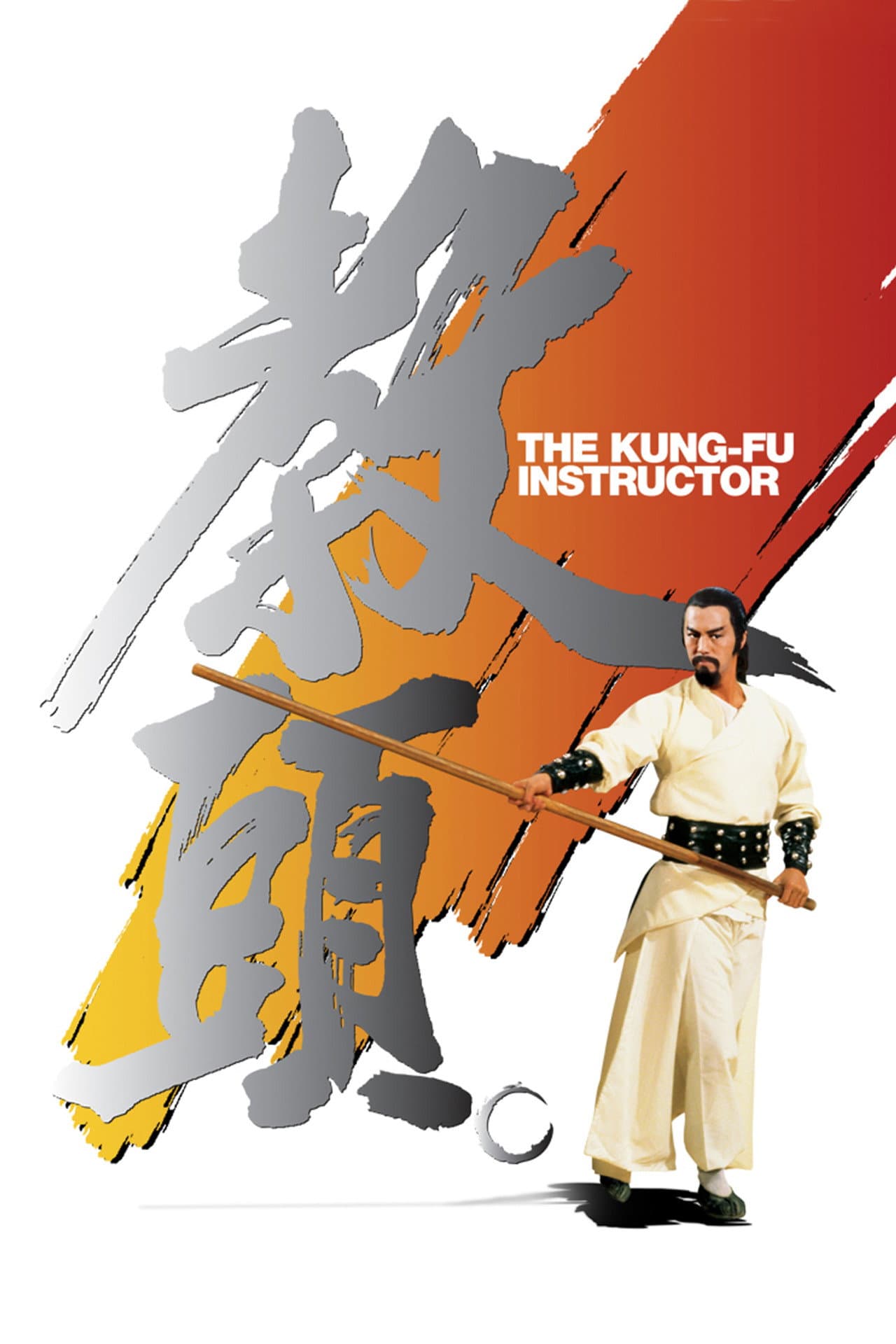 The Kung Fu Instructor preview 2
