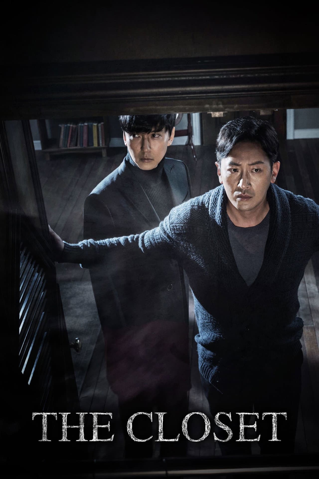 The Closet preview 2