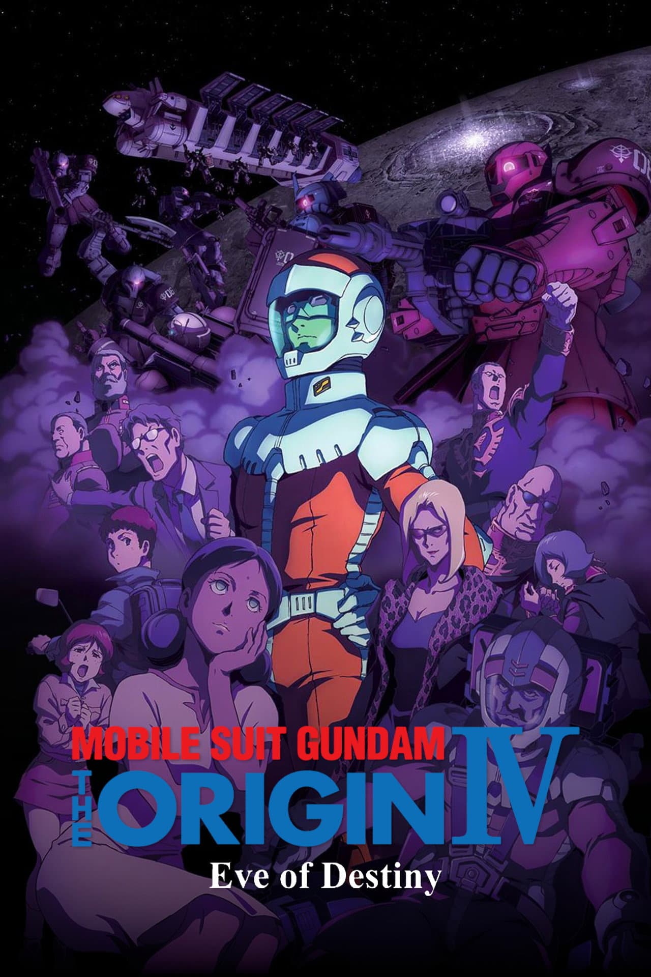 Mobile Suit Gundam: The Origin IV – Eve of Destiny preview 2