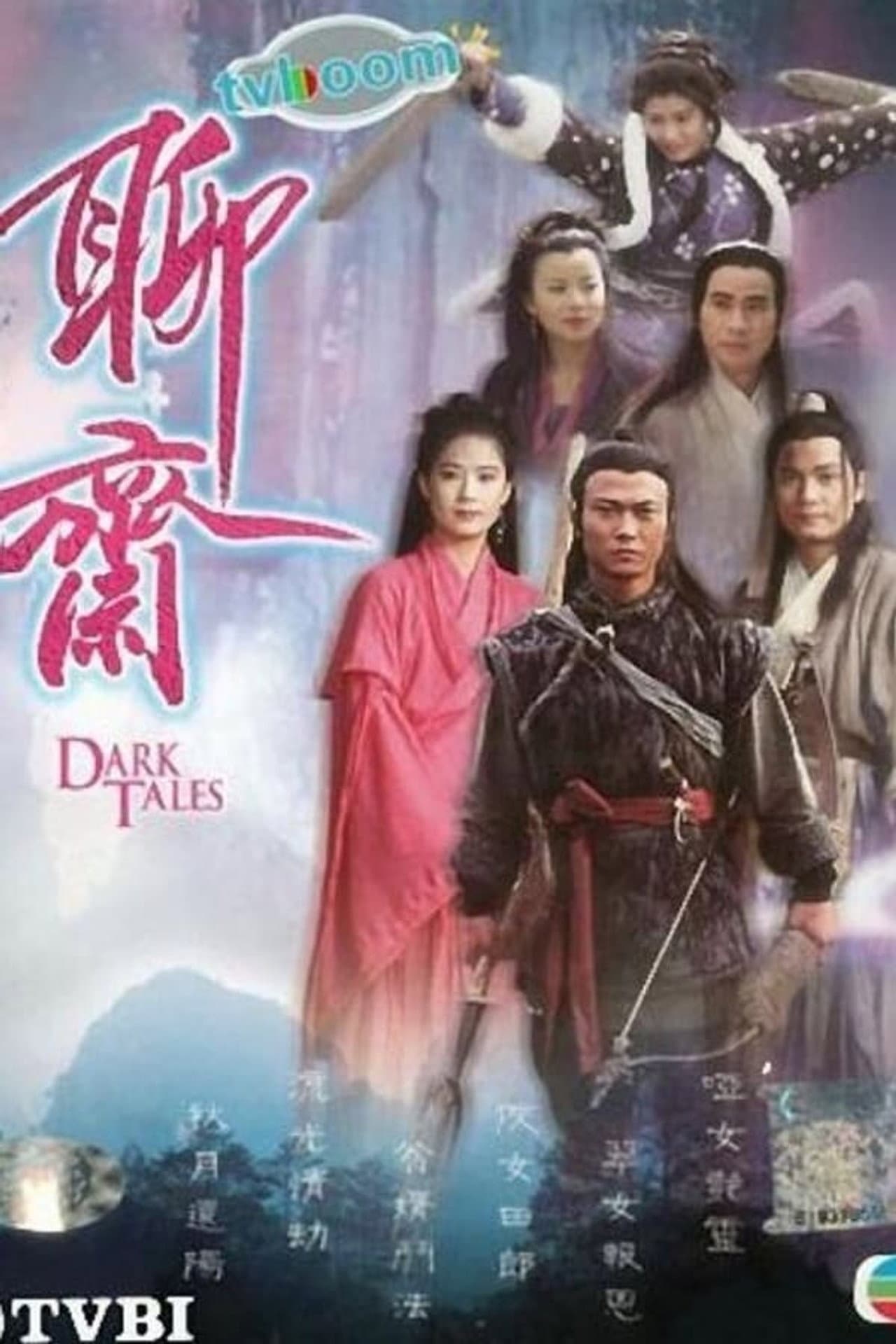 Dark Tales preview 2