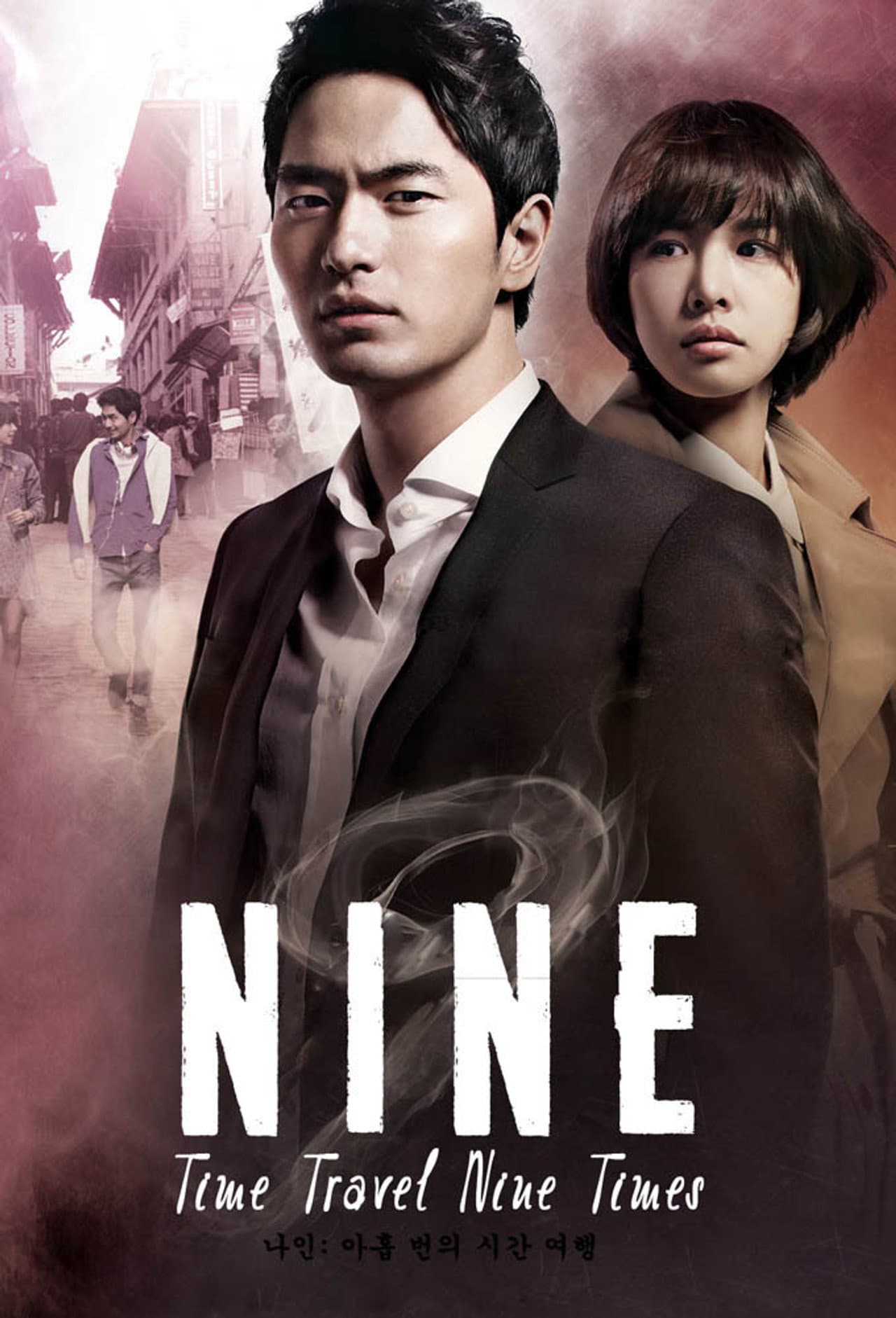 Nine: Nine Time Travels preview 2