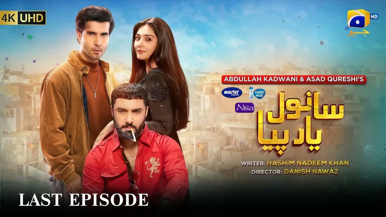 Episode 40