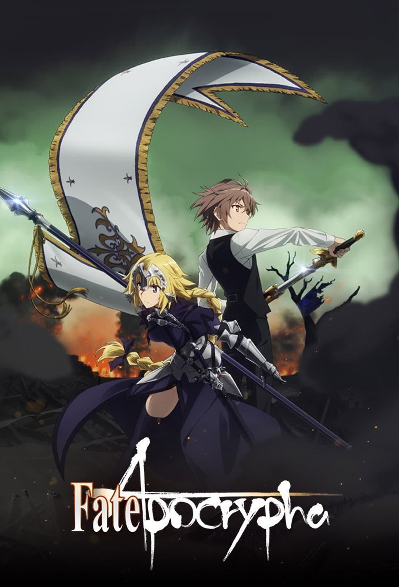 Fate/Apocrypha preview 2