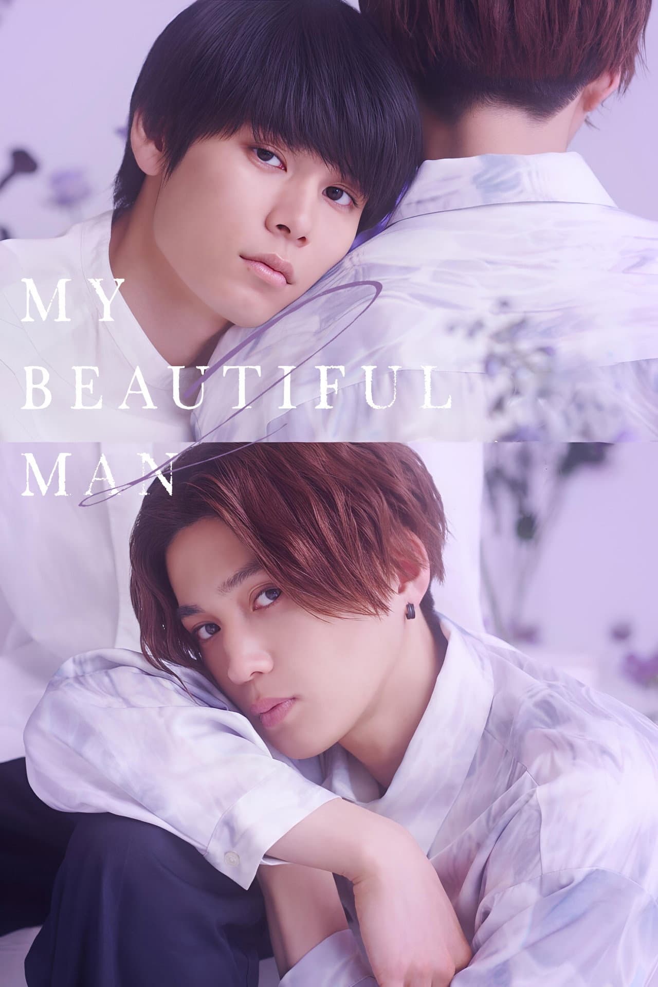 My Beautiful Man 2