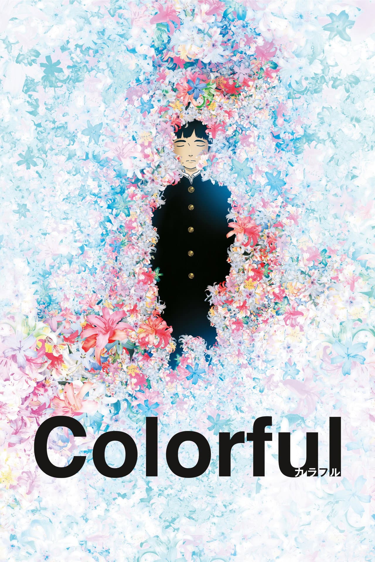 Colorful preview 2