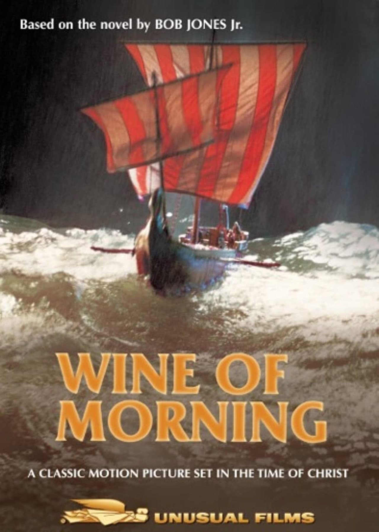 Wine of Morning preview 1