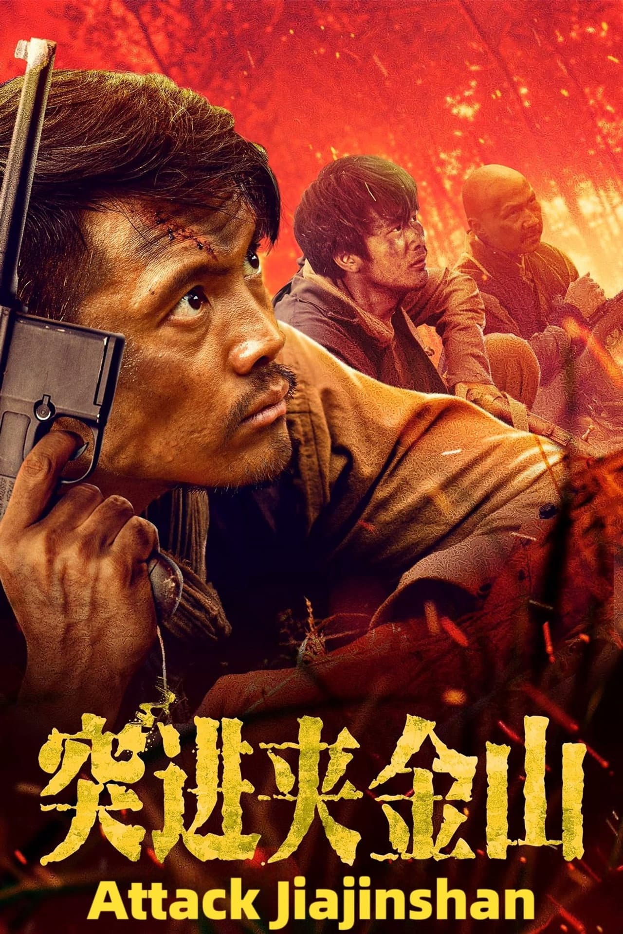 Attack Jiajin Mountain preview 2
