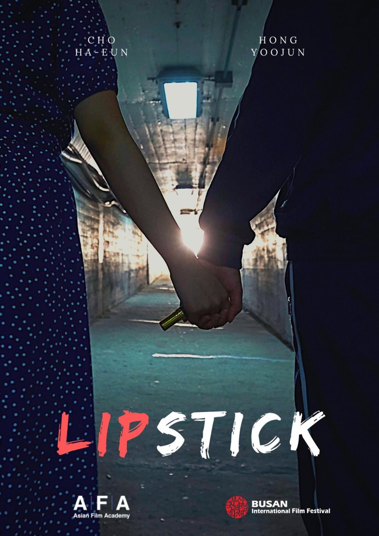Lipstick preview 2