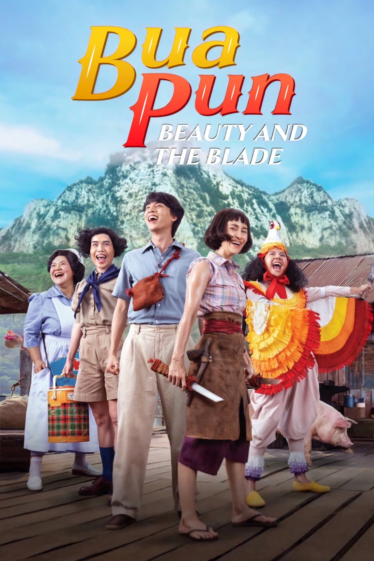 Bua Pun, Beauty and the Blade preview 2