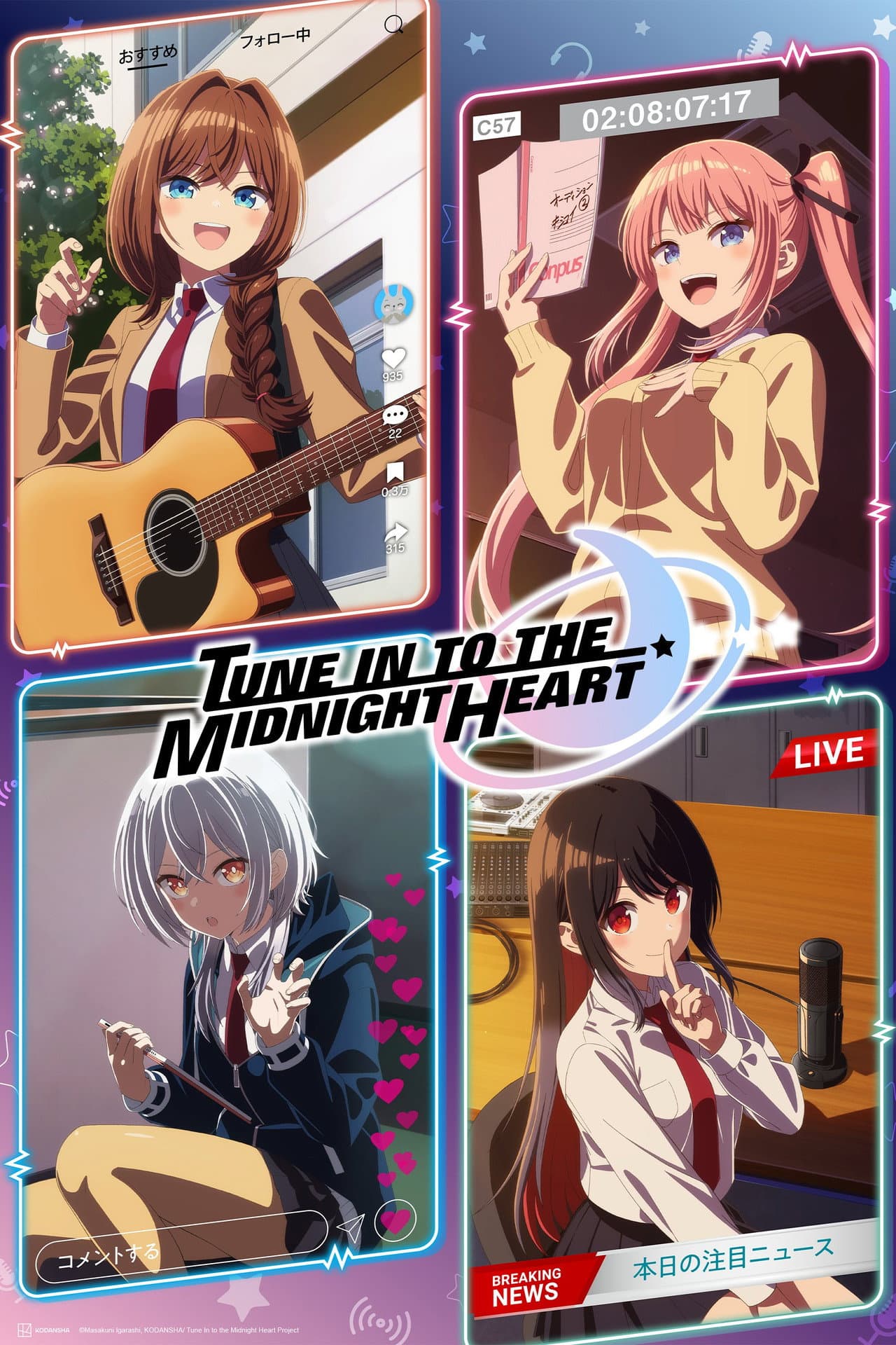 Tune In to the Midnight Heart preview 2