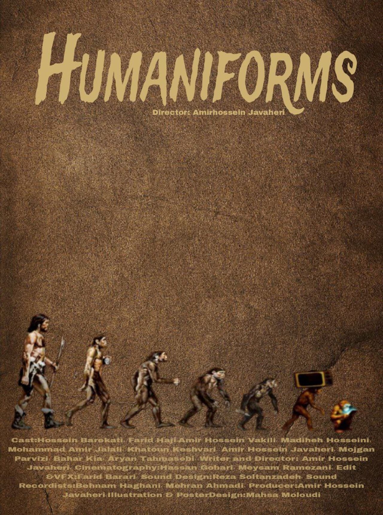 Humaniforms preview 2