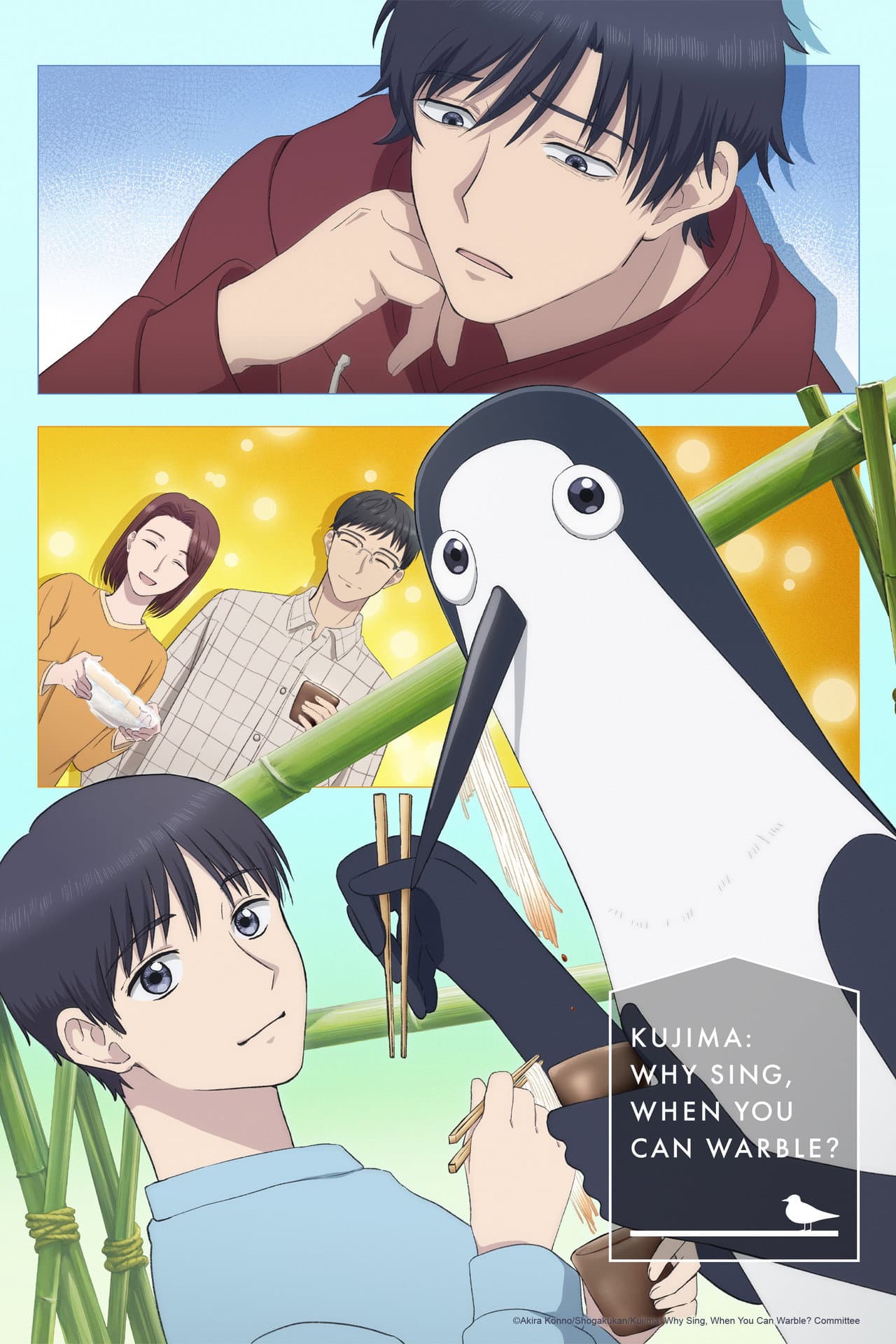 Kujima: Why Sing, When You Can Warble? preview 2