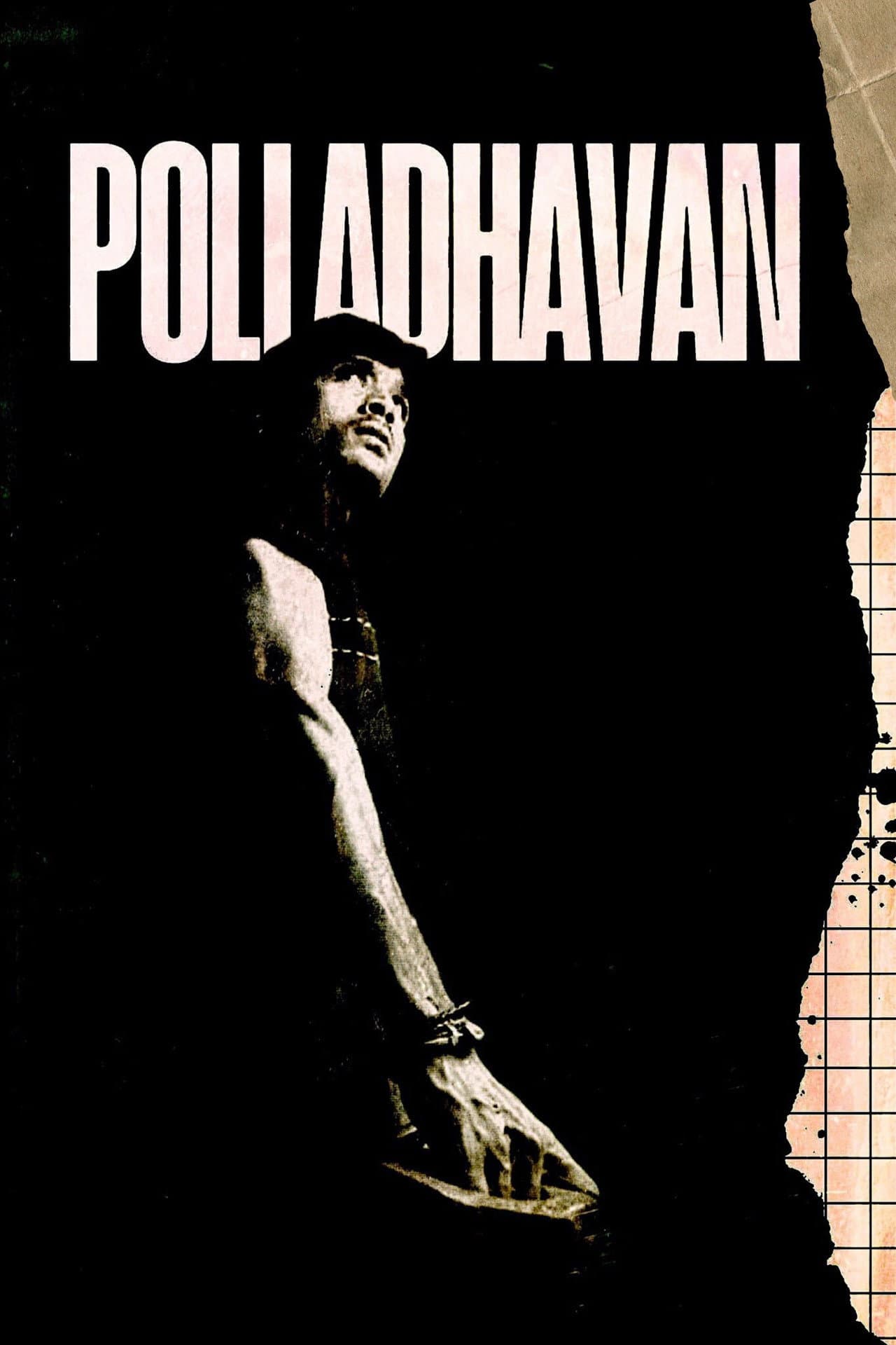Polladhavan preview 2