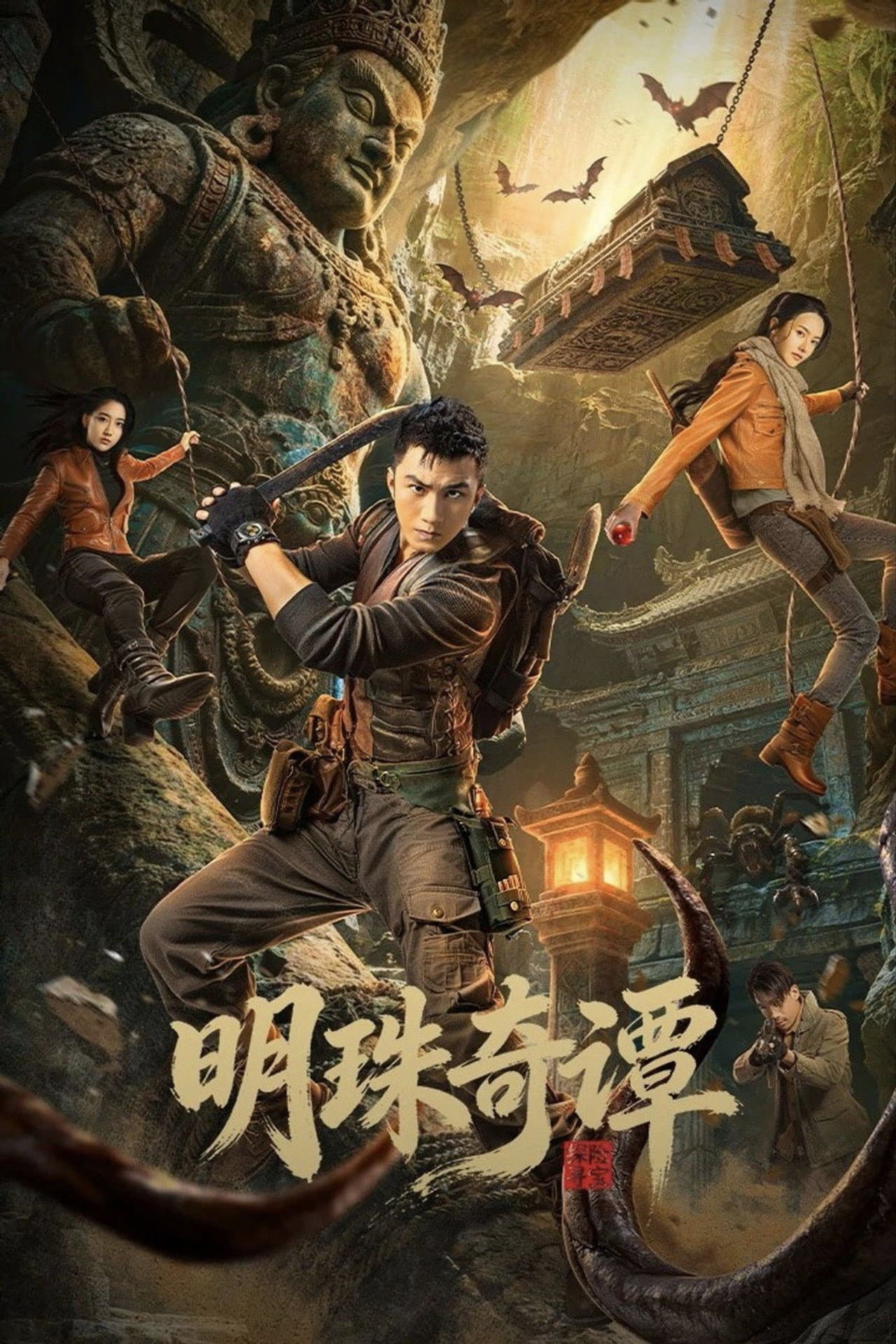 Season 1