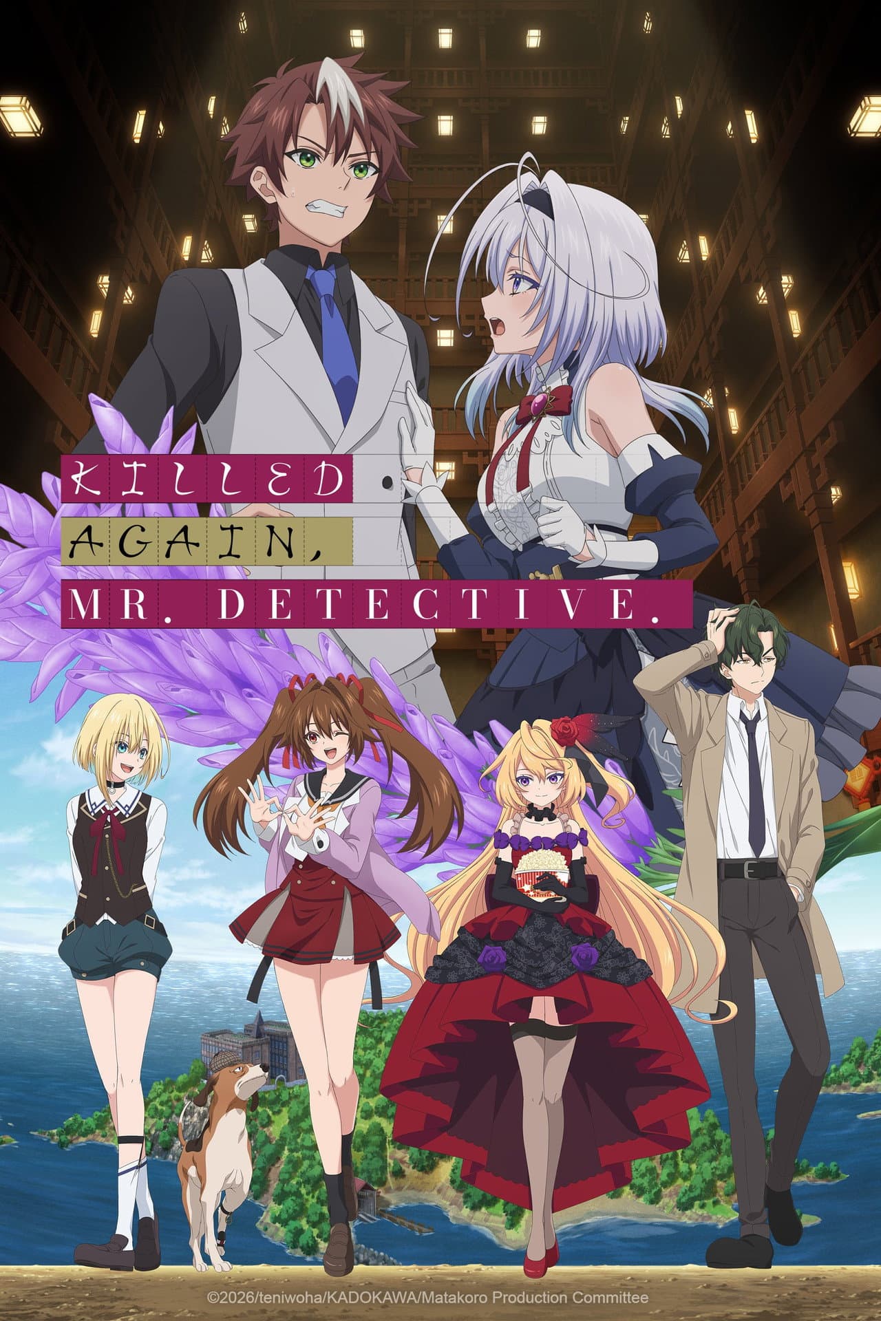 Season 1