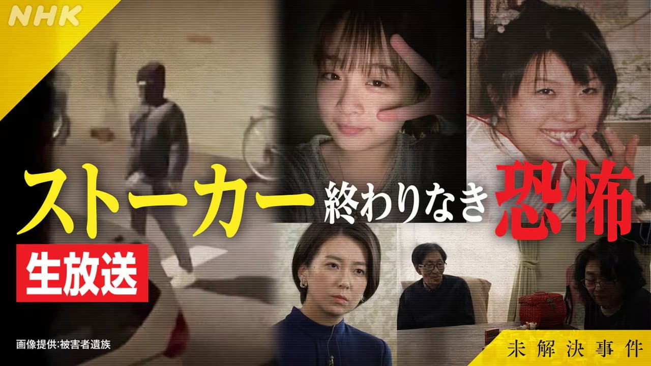 Episode 15